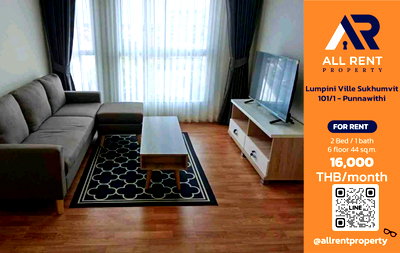Condos for rent : 🔥 Lumpini Ville Sukhumvit 101/1 - Punnawithi: Large 2-bedroom unit on the 6th floor, near BTS Punnawithi, only 16,000 THB/month! Ready to move in.