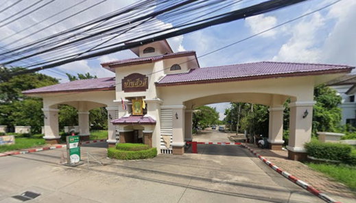 Project Siwalee Tiwanon - Pak Kret   Picture - 1/2