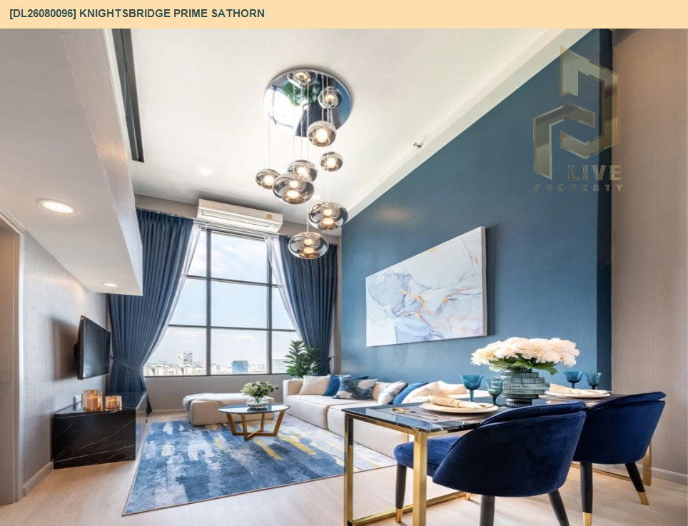 รูป DL26080096 ให้เช่าคอนโด ไนท์บริดจ์ ไพร์ม สาทร (Knightsbridge Prime Sathorn) ใกล้ BTS ช่องนนทรี พร้อมเข้าอยู่ โทรด่วน 0614453194 LineID @952jdxxk - รูปที่ 2/6
