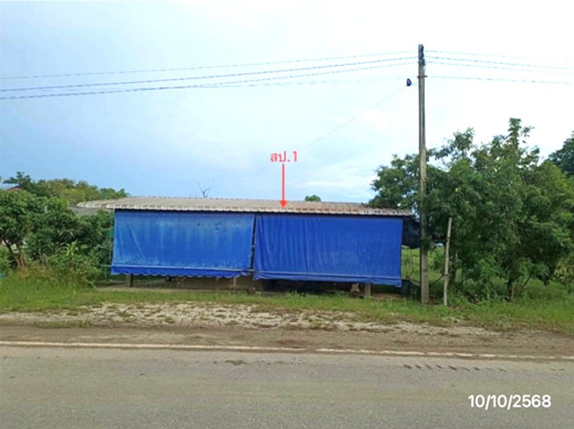 picture HOME 205 Sq.w. Chun Phayao for 1M - 6/14