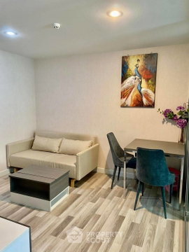 1-BR Condo, The Cube Plus Chaengwattana, Near Thung Song Hong (ID 3153836)