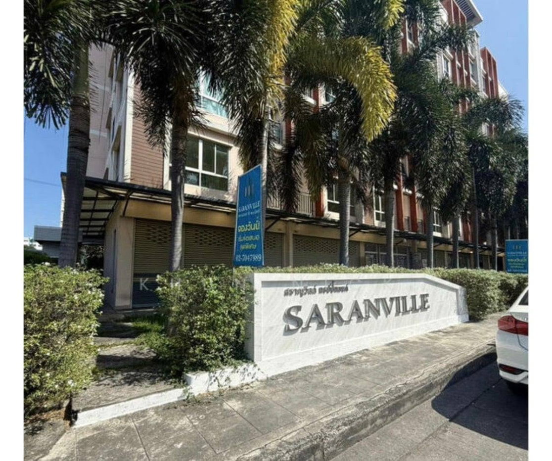 รูป 🔥ขาย คอนโดสราญวิลล์ คอนโด (Sarunville Condominium) | ใกล้ MRT บางกะปิ - รูปที่ 8/10