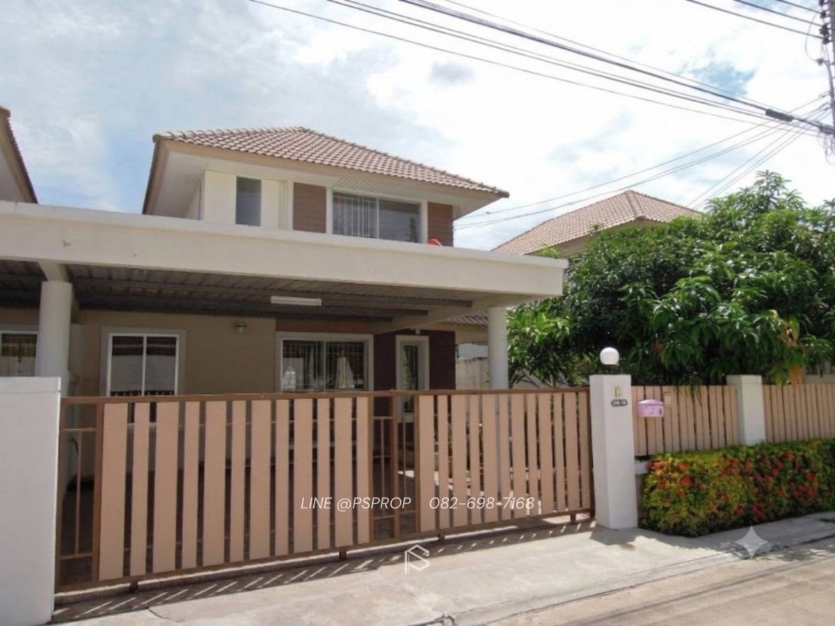 รูป บ้านเช่าศรีราชา-บางพระ ติด รพ.ศูนย์เทพรัตน์การุณ หมู่บ้านบ้านสวนบางพระ ✅ พร้อมเข้าอยู่ #HR0096 - รูปที่ 1/6