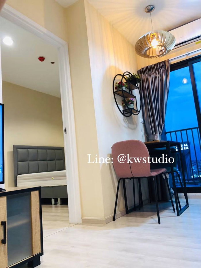 picture Plum Condo Central Station Phase 2  ( N-PV164 ) - 5/19