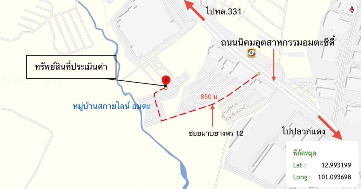picture TOWN HOUSE 36.8 Sq.w. Bang Lamung Chonburi for 1.8M - 25/26