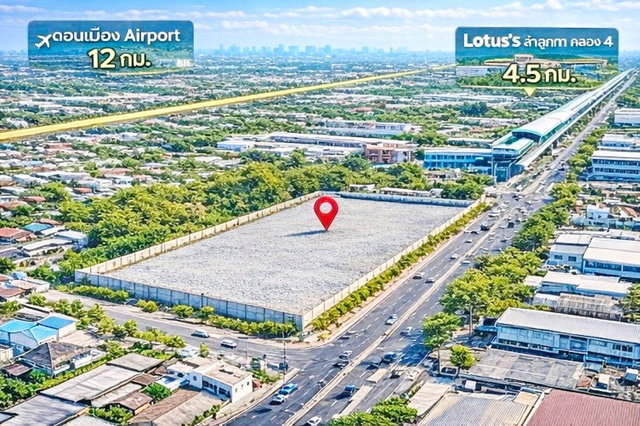 รูป BTSคูคต 500ม.ที่ดินถมแล้ว ลำลูกกา21-27 รถไฟฟ้า ให้เช่า ใกล้คลองสอง เหมาะลงทุน โกดัง โลจิสติกส์ ขนาด 5 ไร่ - รูปที่ 4/8