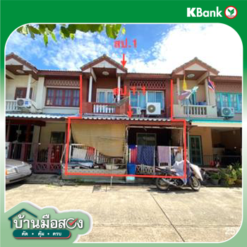 picture TOWN HOUSE 20 Sq.w. Khlong Sam Wa Bangkok for 1.5M - 12/14
