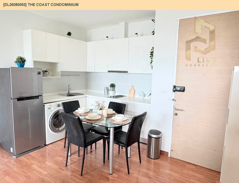 รูป DL26080093 ให้เช่าคอนโด เดอะ โคสต์ คอนโดมิเนียม (The Coast Condominium) ใกล้ BTS บางนา พร้อมเข้าอยู่ โทรด่วน 0638692663 LineID @952jdxxk - รูปที่ 2/7