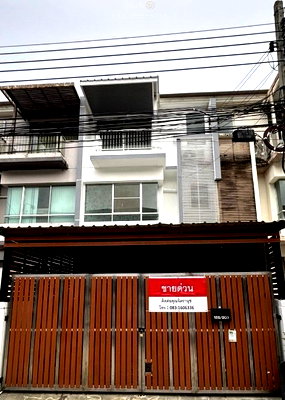 ทาวน์โฮม นิคมบางปู(เหนือ) : ขายบ้านมือ 2 บ้านใหม่เทพารักษ์-วงแหวน ทำเลดี ใกล้ทางด่วน (สภาพดี ) สนใจโทร 083-1606336