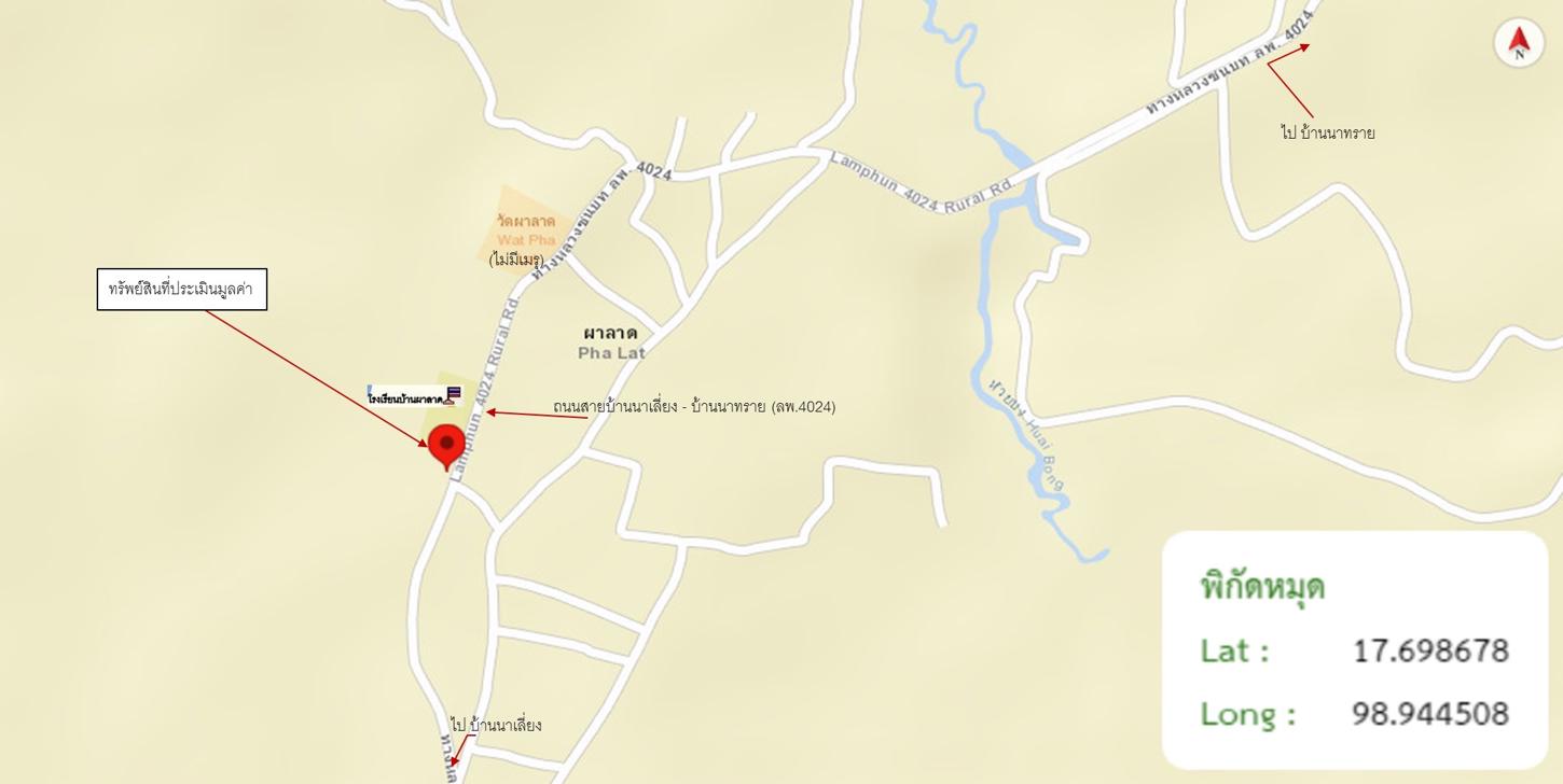 picture HOME 357 Sq.w. Li Lamphun for 911,000 - 18/18