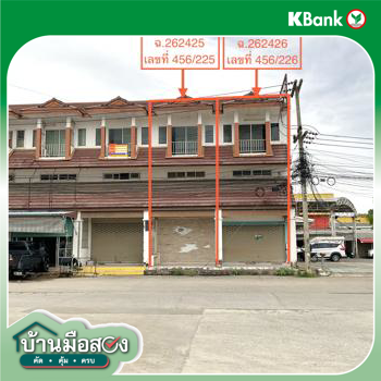 รูป อาคารพาณิชย์ 33.6 ตร.วา ประตูน้ำขอนแก่น เมืองขอนแก่น ขอนแก่น 13M - รูปที่ 42/44