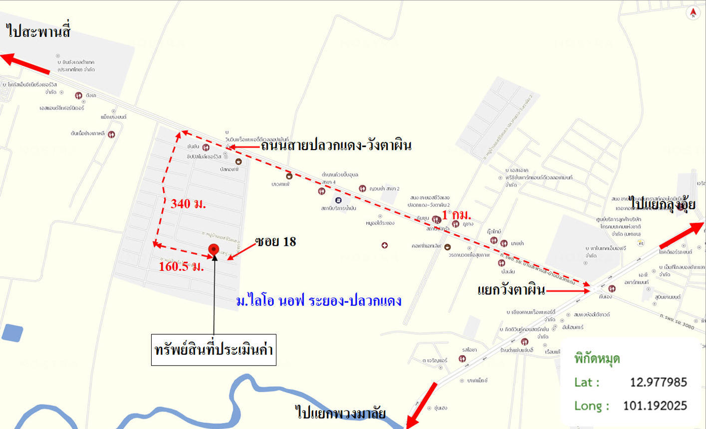 picture TOWN HOUSE 19.4 Sq.w. Pluak Daeng Rayong for 1.7M - 24/24