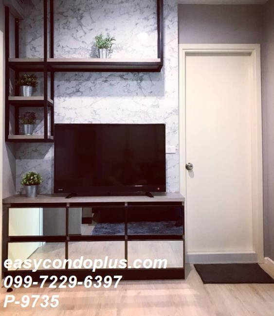 picture  🏷️ P-9735 | Aspire Sathorn - Thapra Prime Location Next to BTS Talat Phlu 13,500 THB | Line ID: @easycondoplus | 099-229-6397 - 4/10