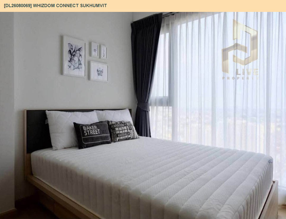รูป DL26080069 ให้เช่าคอนโด วิสซ์ดอม คอนเนค สุขุมวิท (Whizdom Connect Sukhumvit) ใกล้ BTS ปุณณวิธี พร้อมเข้าอยู่ โทรด่วน 0614453194 LineID @952jdxxk - รูปที่ 4/5