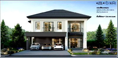 บ้านเดี่ยว ถนนเทพารักษ์ : บ้านเดี่ยวทำเลติดถนนเทพารักษ์ เดินทางสะดวก