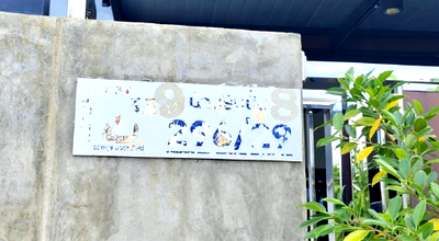 บ้านเดี่ยว วิทยาลัยบรมราชชนนีตร้ง : บ้านเดี่ยว 57.5 ตร.วา เมืองตรัง ตรัง เมืองตรัง ตรัง 4.6M