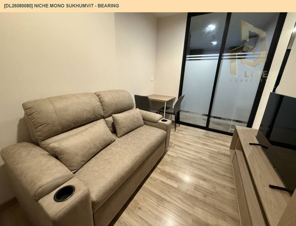 รูป DL26080080 ให้เช่าคอนโด นิช โมโน สุขุมวิท - แบริ่ง (Niche Mono Sukhumvit - Bearing) ใกล้ BTS แบริ่ง พร้อมเข้าอยู่ โทรด่วน 0614453194 LineID @952jdxxk - รูปที่ 3/6