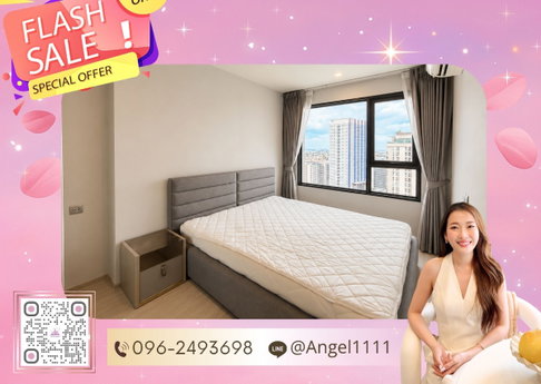 ✨🦄Ready to move 🦄✨ Life Ladprao 🚝 ใกล้ BTS สถานีห้าแยกลาดพร้าว เฟอร์ครบ จบในที่เดียว โทร 096-2493698 ( LLP0488)