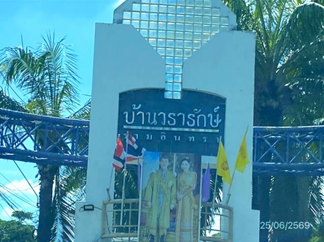 picture TOWN HOUSE 20 Sq.w. Khlong Sam Wa Bangkok for 1.5M - 5/14
