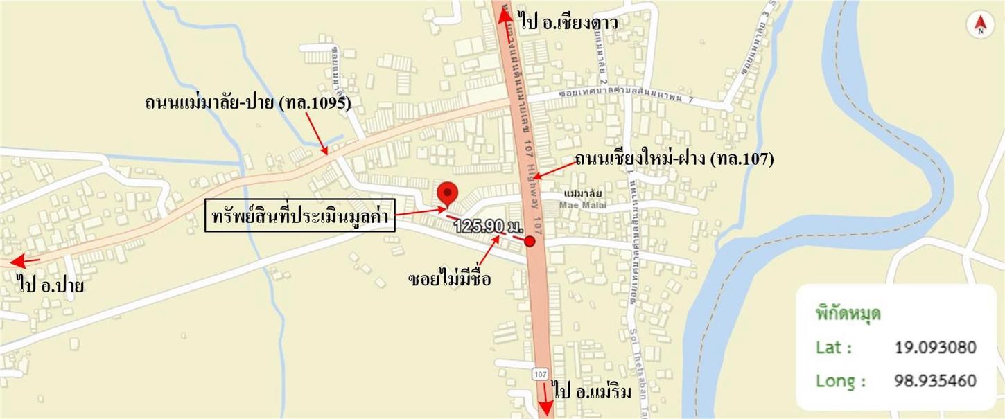 รูป อาคารพาณิชย์ 19.6 ตร.วา แม่แตง เชียงใหม่ 1.3M - รูปที่ 27/28