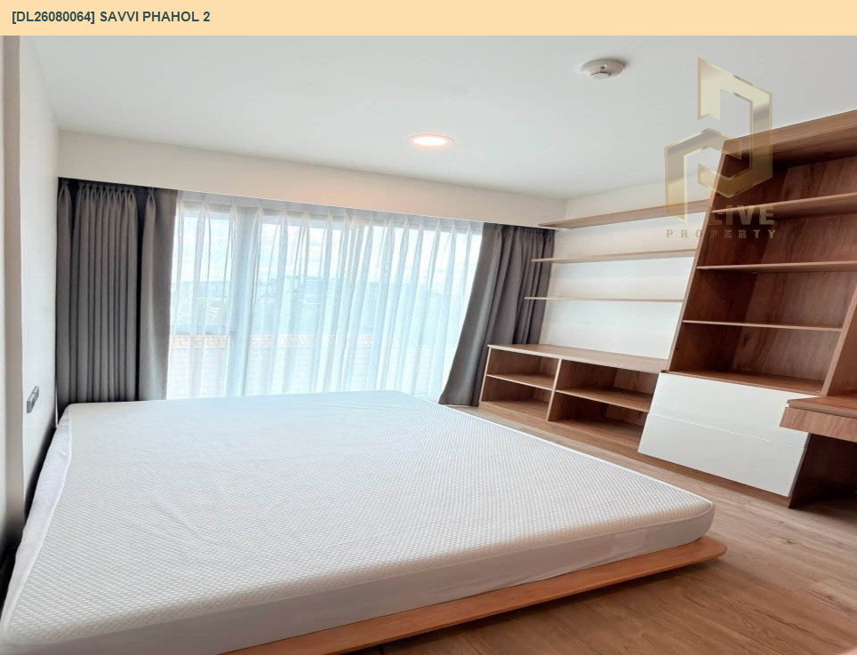 รูป DL26080064 ให้เช่าคอนโด แซฟวี่ พหล 2 (Savvi Phahol 2) ใกล้ - พร้อมเข้าอยู่ โทรด่วน 0638692663 LineID @952jdxxk - รูปที่ 5/9