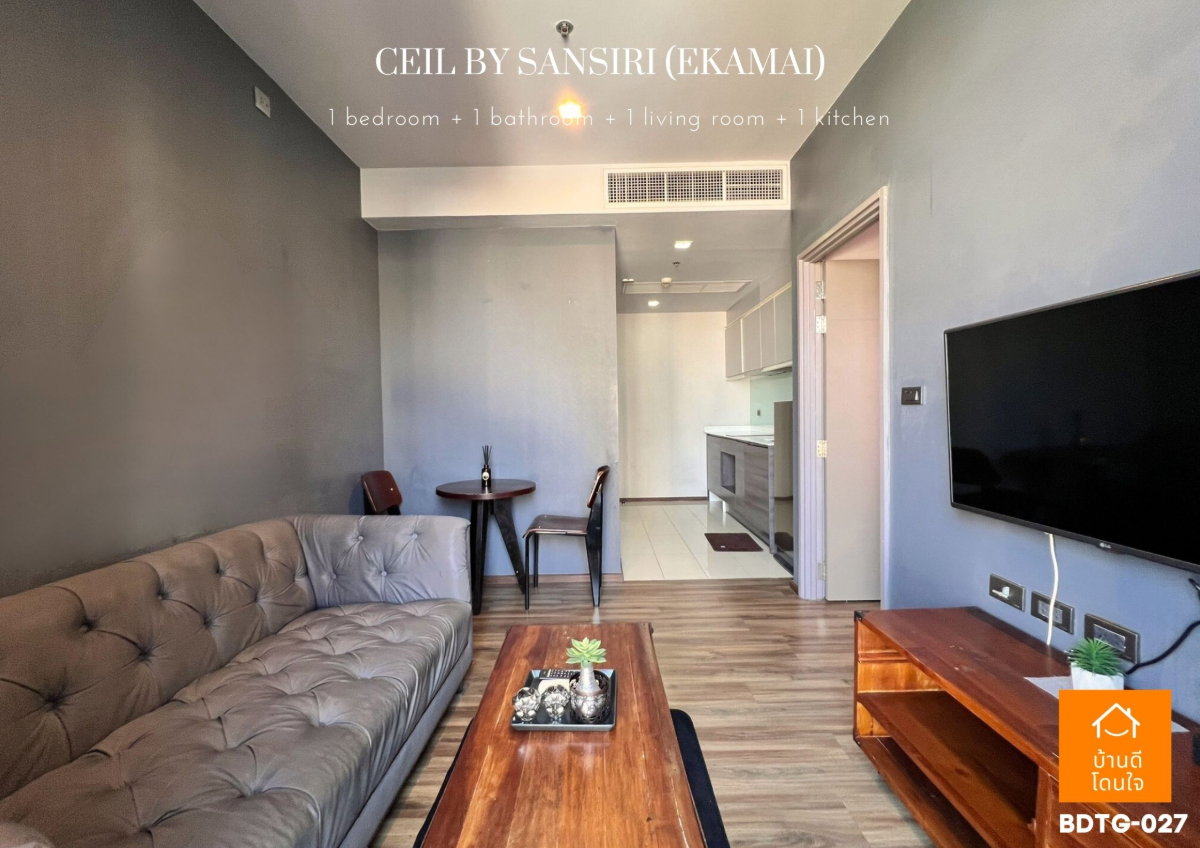 รูป ให้เช่า🔥ซีล บาย แสนสิริ ใจกลางเอกมัย เฟอร์ครบพร้อมอยู่ Line OA @sariproperty 082-558-9459 - รูปที่ 6/18