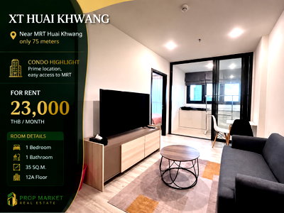 คอนโดให้เช่า :  ปล่อยเช่า | XT Huai Khwang ใกล้ MRT ห้วยขวางเพียง 75 เมตร