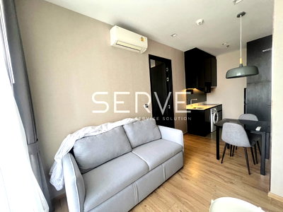 Condos for rent : 1 Bed Large Room City View Luxury Condo Good Lacation Close To BTS Ari station 220 m. @ Noble Around Ari  