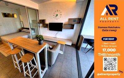 Condos for rent : 🔥 Siamese Ratchakru: Beautiful 1-bedroom unit on the 19th floor, near BTS Ari & Ratchathewi. Only 17,000 THB/month. Ready to move in! 🏙️✨