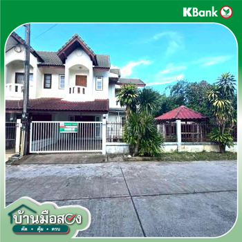 รูป ทาวน์เฮ้าส์ 36.5 ตร.วา วรารมย์ เมืองพิษณุโลก พิษณุโลก 2.3M - รูปที่ 40/42