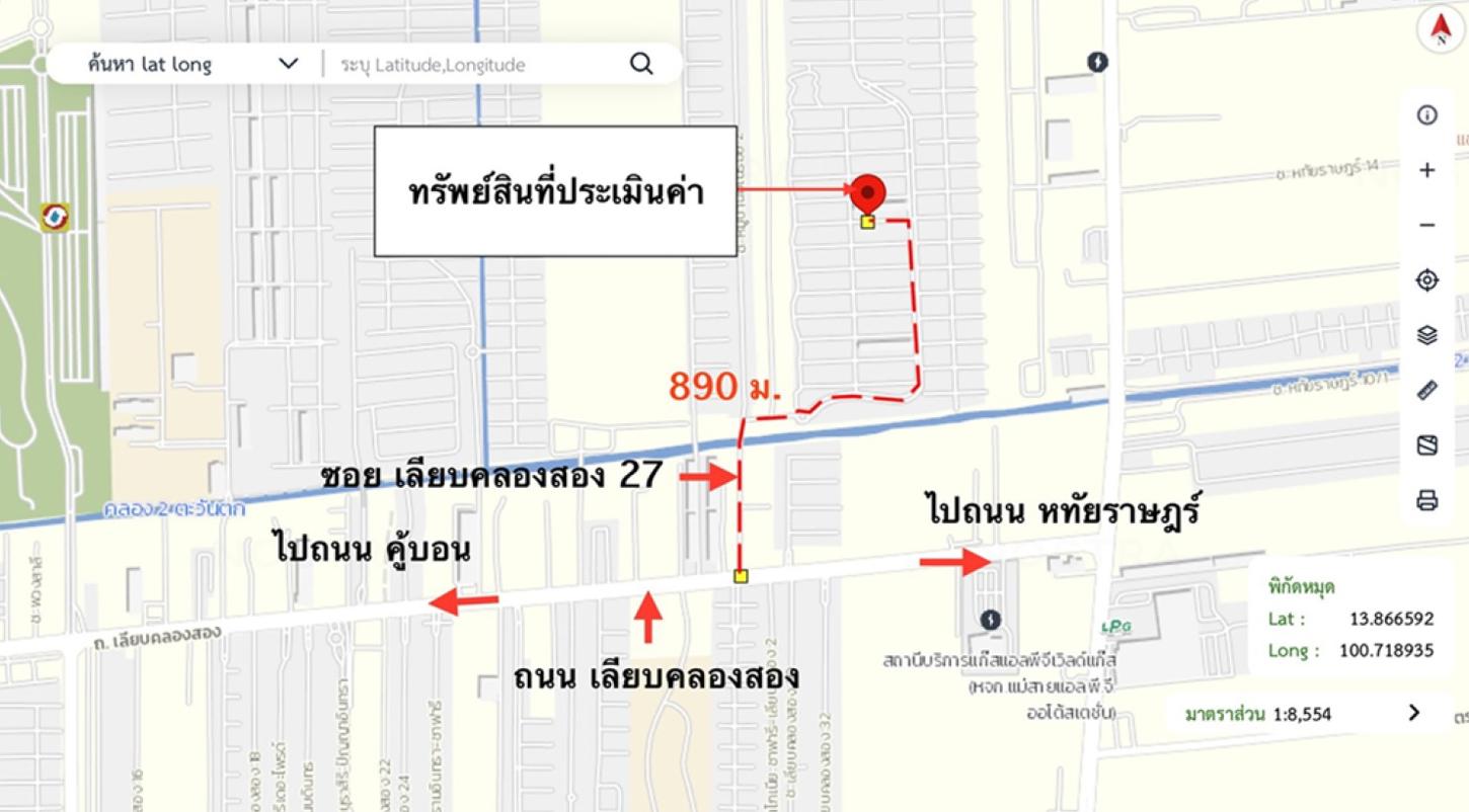 picture TOWN HOUSE 20 Sq.w. Khlong Sam Wa Bangkok for 1.5M - 14/14