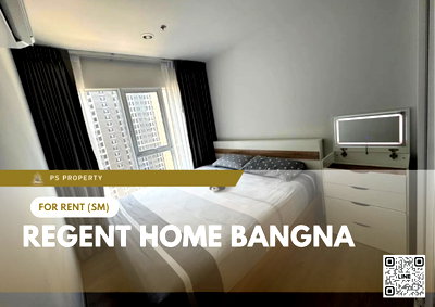คอนโดให้เช่า : ให้เช่า 📍 Regent home bangna 📍 เฟอร์นิเจอร์ และ เครื่องใช้ไฟฟ้าครบ ใกล้ BTS บางนา