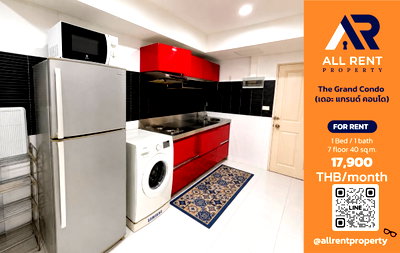 Condos for rent 304 Industrial Park : 🔥 The Grand Condo: Spacious 1-bedroom unit on the 7th floor in the heart of Ratchadamri. Only 17,900 THB/month! Ready to move in! 🏙️✨