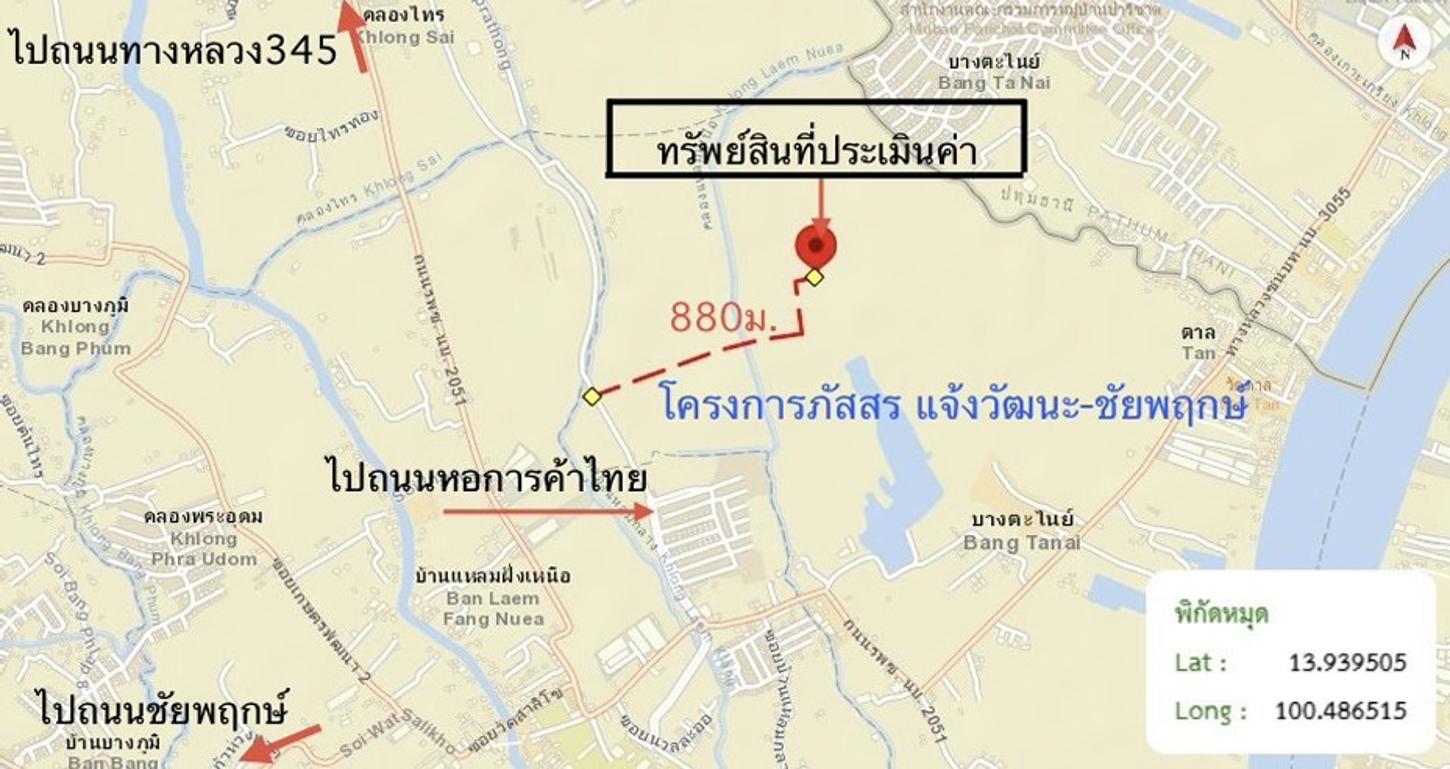 รูป บ้านเดี่ยว 88.5 ตร.วา ภัสสร แจ้งวัฒนะ-ชัยพฤกษ์ ปากเกร็ด นนทบุรี 9.8M - รูปที่ 19/20