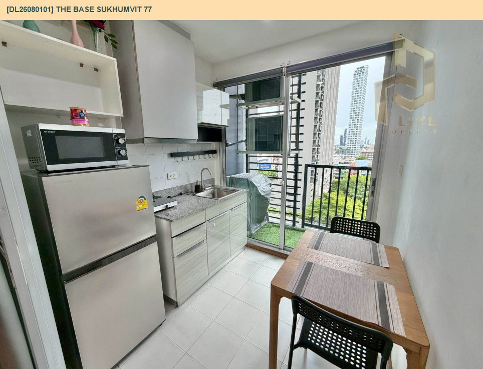 รูป DL26080101 ให้เช่าคอนโด เดอะ เบส สุขุมวิท 77 (The Base Sukhumvit 77) ใกล้ BTS อ่อนนุช พร้อมเข้าอยู่ โทรด่วน 0638692663 LineID @952jdxxk - รูปที่ 4/6