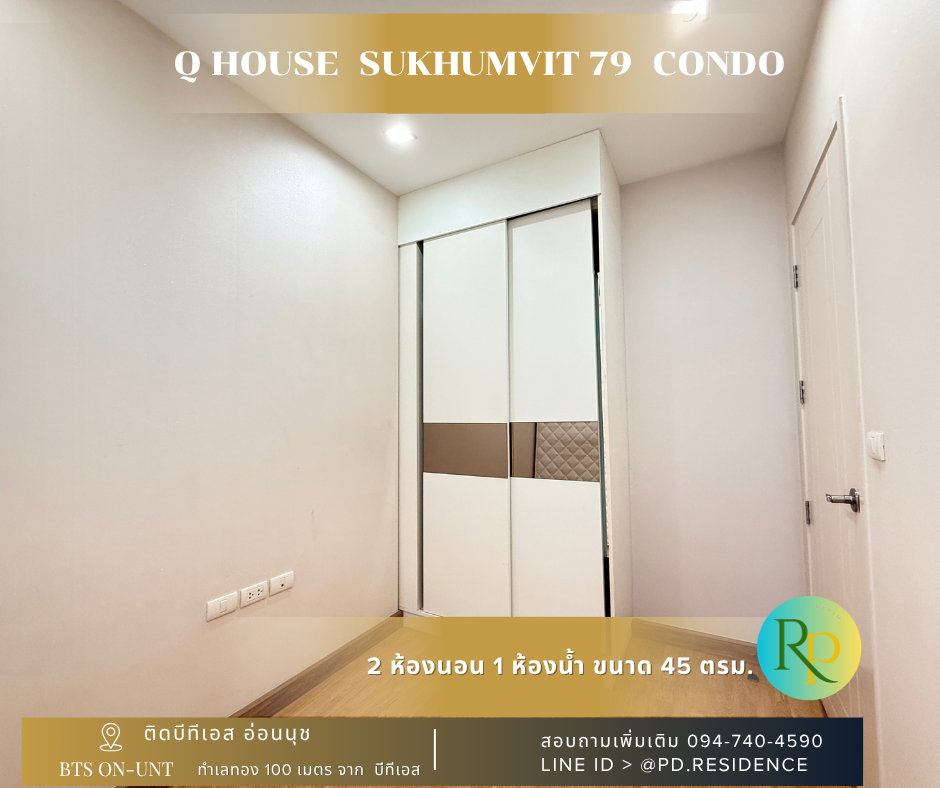 รูป 🅵🅾️🆁 🆁🅴🅽🆃 𝗤 𝗛𝗼𝘂𝘀𝗲 𝗦𝘂𝗸𝗵𝘂𝗺𝘃𝗶𝘁 𝟳𝟵 2 ห้องนอน 1 ห้องน้ำ  ขนาด 46 ตร.ม. 22,500 บาท / เดือน - รูปที่ 8/45