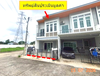 listing thumbnail image 22