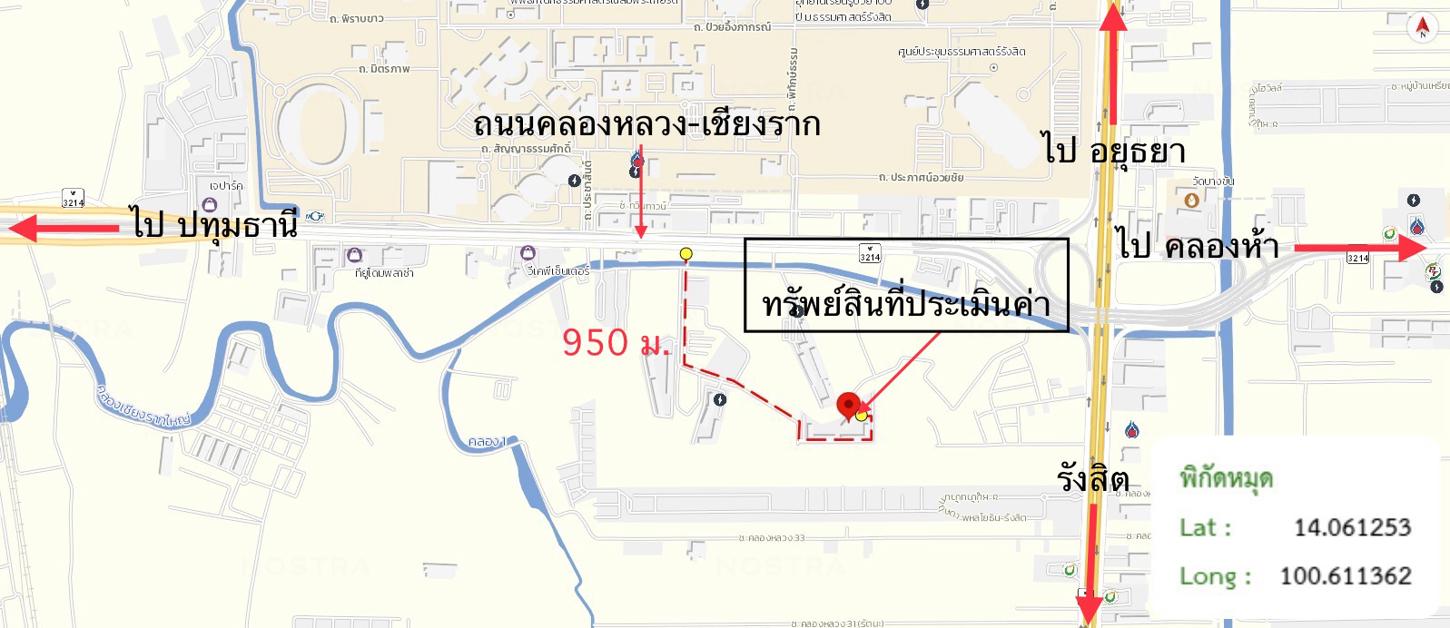 picture CONDO 27.81 Sq.m. Khlong Luang Pathumthani for 1.8M - 23/24