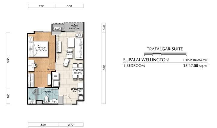 รูป R1024/[ให้เช่า] ศุภาลัย เวลลิงตัน 1 (Supalai Wellington 1) - รูปที่ 6/7