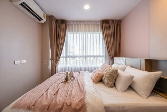 รูป ขายห้องแต่งใหม่ สวยมาก ลุมพินี เพลส บรมราชชนนี - ปิ่นเกล้า 32ตรม. 1ห้องรับแขกใหญ่ 1ห้องนอน เฟอร์ครบเพียง 1.95 MB ด่วน!! - รูปที่ 24/44