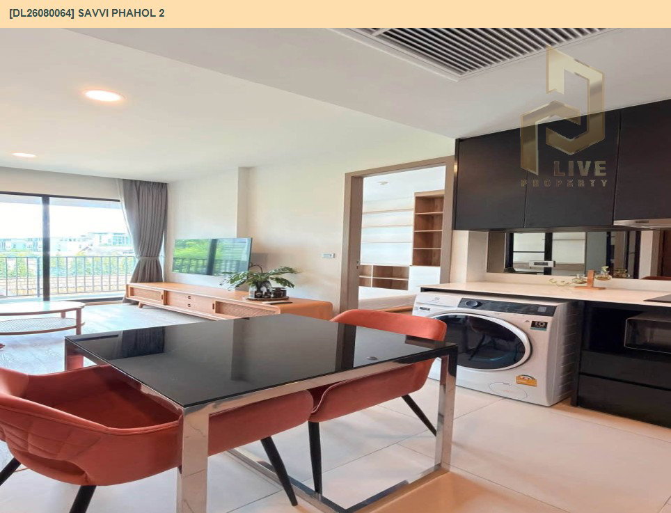 รูป DL26080064 ให้เช่าคอนโด แซฟวี่ พหล 2 (Savvi Phahol 2) ใกล้ - พร้อมเข้าอยู่ โทรด่วน 0638692663 LineID @952jdxxk - รูปที่ 2/9