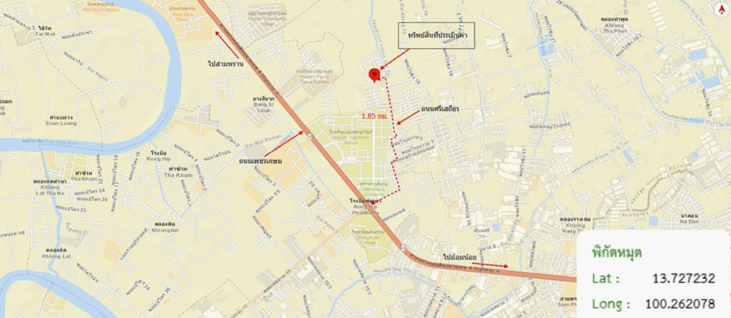 picture TOWN HOUSE 17 Sq.w. Sam Phran Nakhon Pathom for 1.7M - 12/12