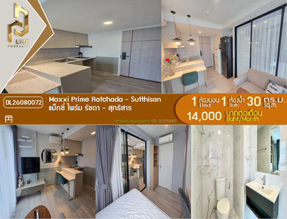 รูปภาพ DL26080072 Condo for rent, Maxxi Prime Ratchada - Sutthisan near MRT Sutthisan, ready to move in, call urgently 0653619502 LineID @952jdxxk