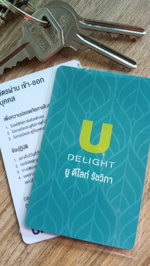 รูป 🟢ER26355 🟢ให้เช่า / For Rent U Delight Ratchavibha 💰 ราคา 13,000 บาท/เดือน - รูปที่ 19/25