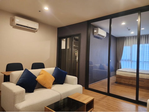 The line vibe คอนโดหรูใจกลางเมืองติดวิวสวน
