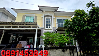 Twin houses for sale : Golden Neo Ladprao-Kaset Navamin