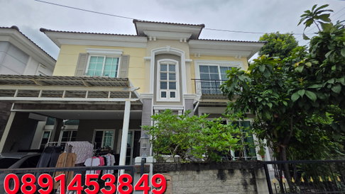 ขายบ้านถูก ม.โกลเด้นนีโอ ลาดพร้าว - เกษตรนวมินทร์ 38 ตร.ว หลังมุม วิวสวน  ตกแต่งสวยพร้อมอยู่ได้เลย