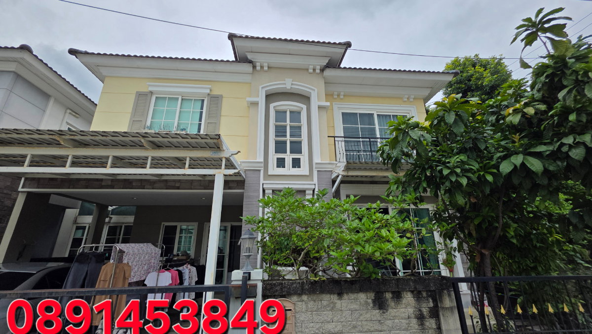 รูป ขายบ้านถูก ม.โกลเด้นนีโอ ลาดพร้าว - เกษตรนวมินทร์ 38 ตร.ว หลังมุม วิวสวน ตกแต่งสวยพร้อมอยู่ได้เลย - รูปที่ 1/4