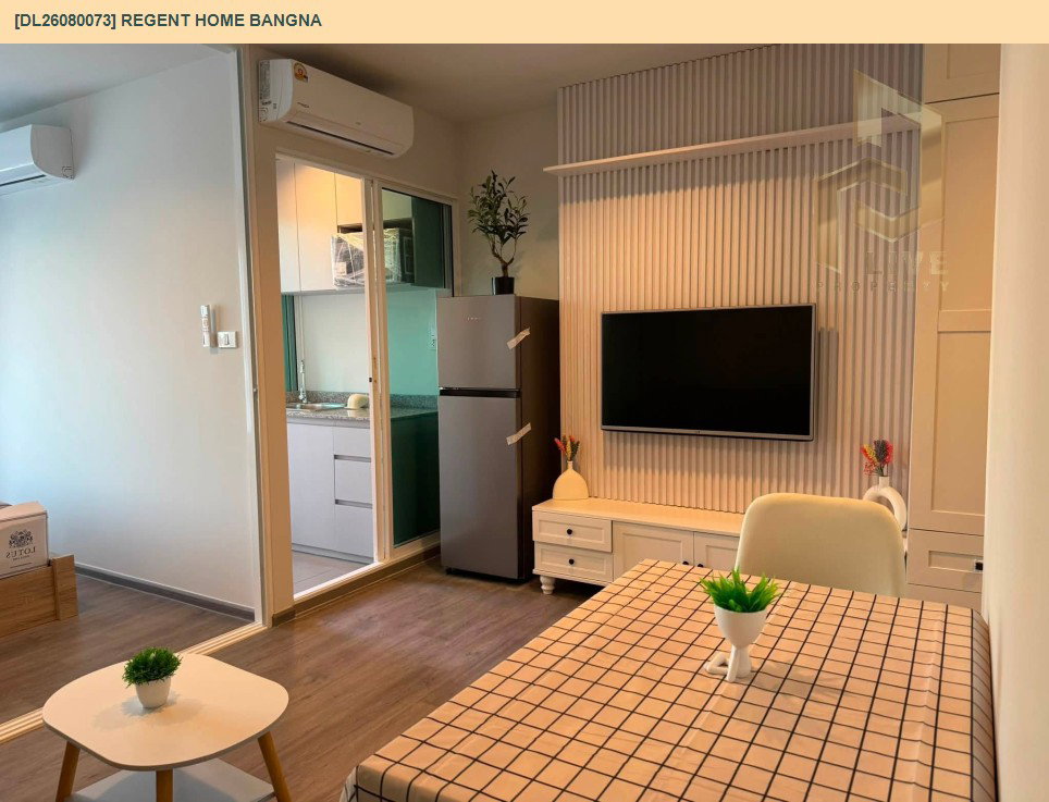 รูป DL26080073 ให้เช่าคอนโด รีเจ้นท์ โฮม บางนา (Regent home bangna) ใกล้ BTS บางนา พร้อมเข้าอยู่ โทรด่วน 0653619502 LineID @952jdxxk - รูปที่ 3/7