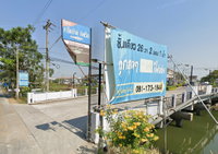 Facility 1